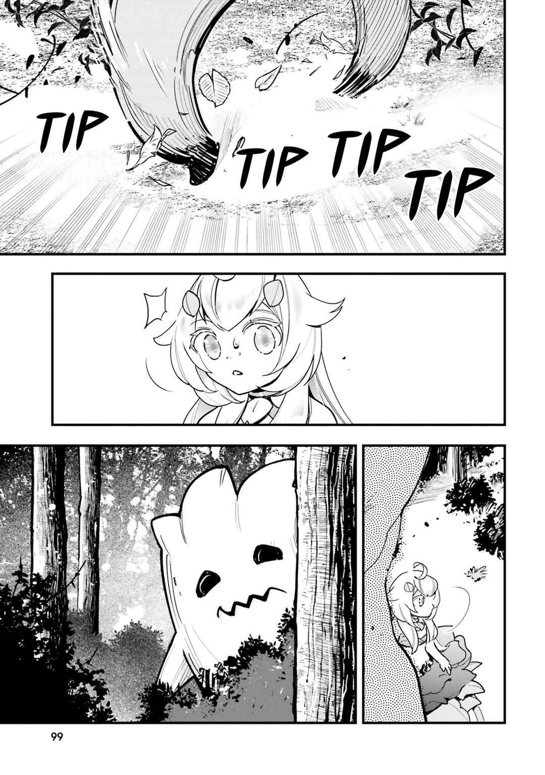 Chapter 19 - Page 4