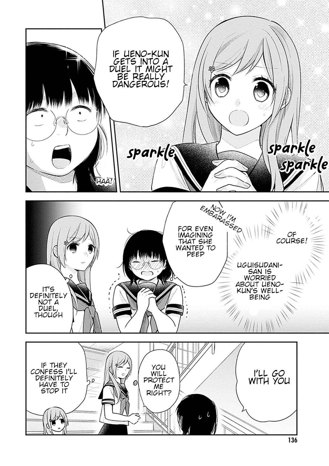Chapter 17 - Page 14