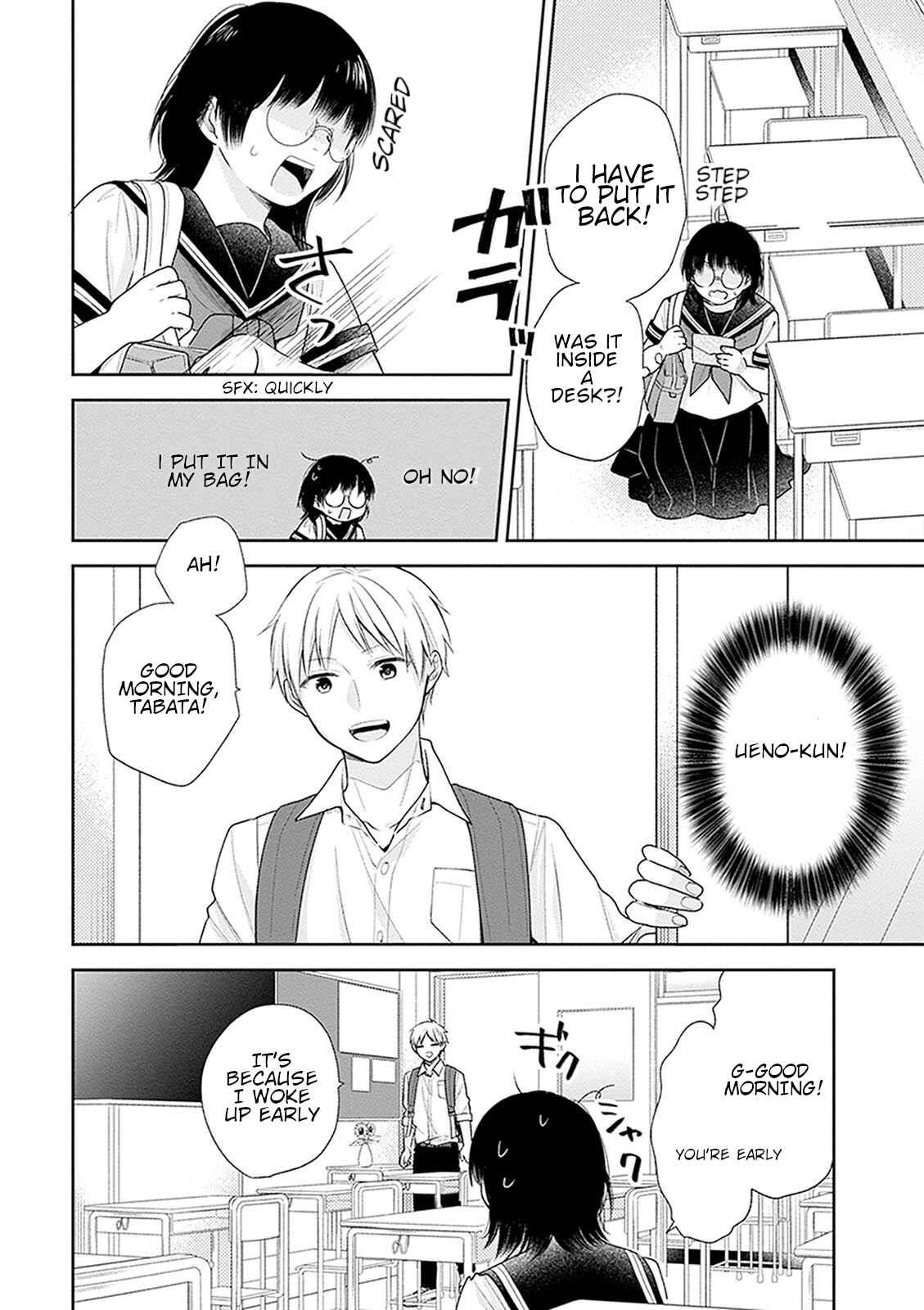 Chapter 17 - Page 4