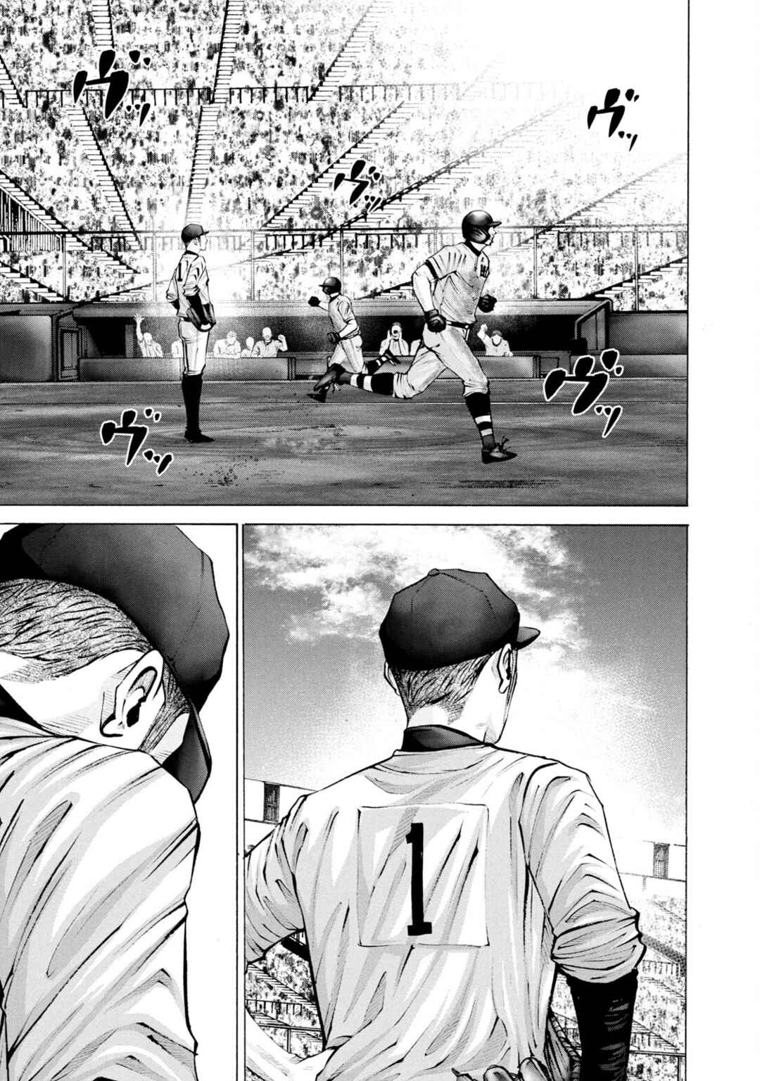 Chapter 262 - Page 8