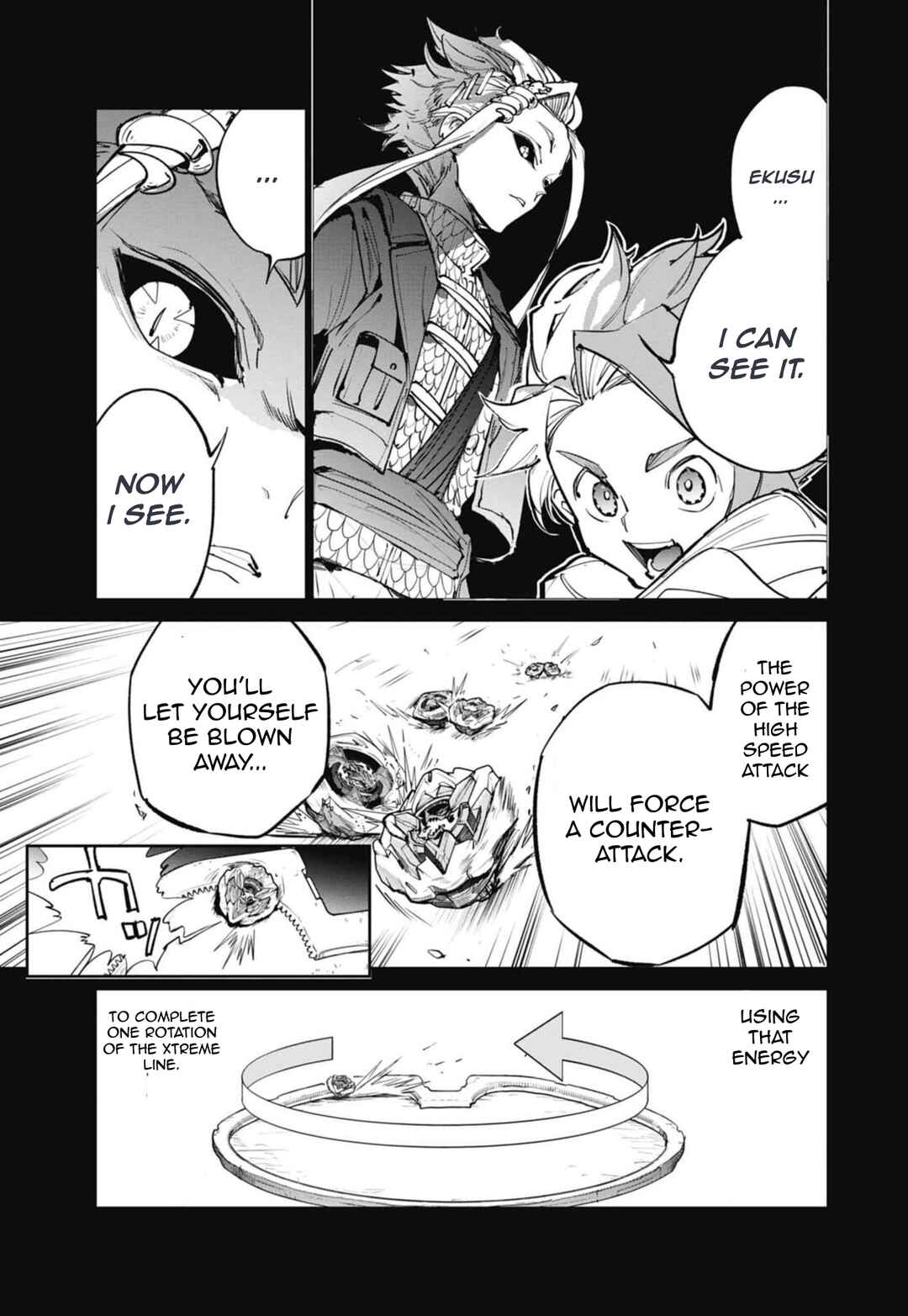 Chapter 20 - Page 16