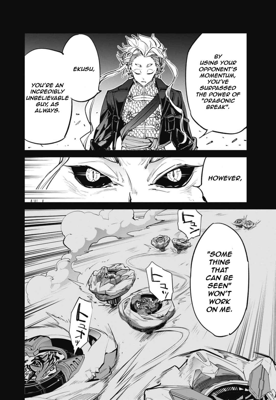 Chapter 20 - Page 18