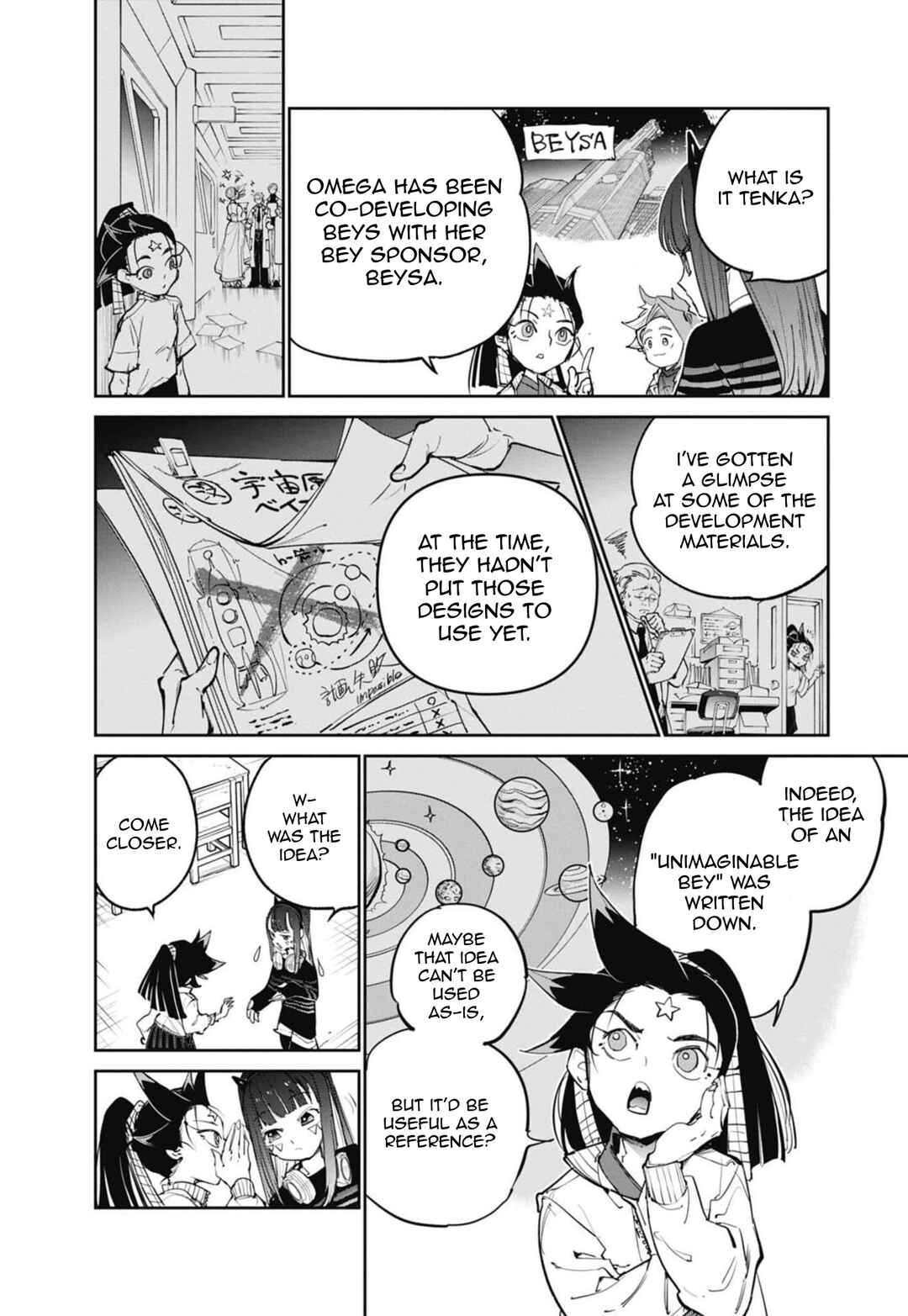 Chapter 20 - Page 28