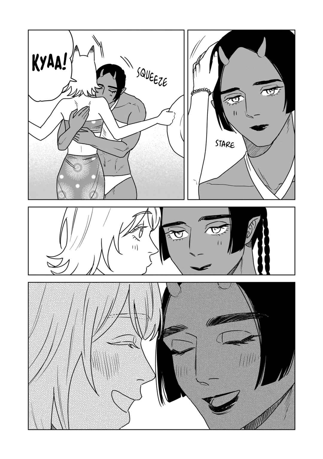 Chapter 1 - Page 19