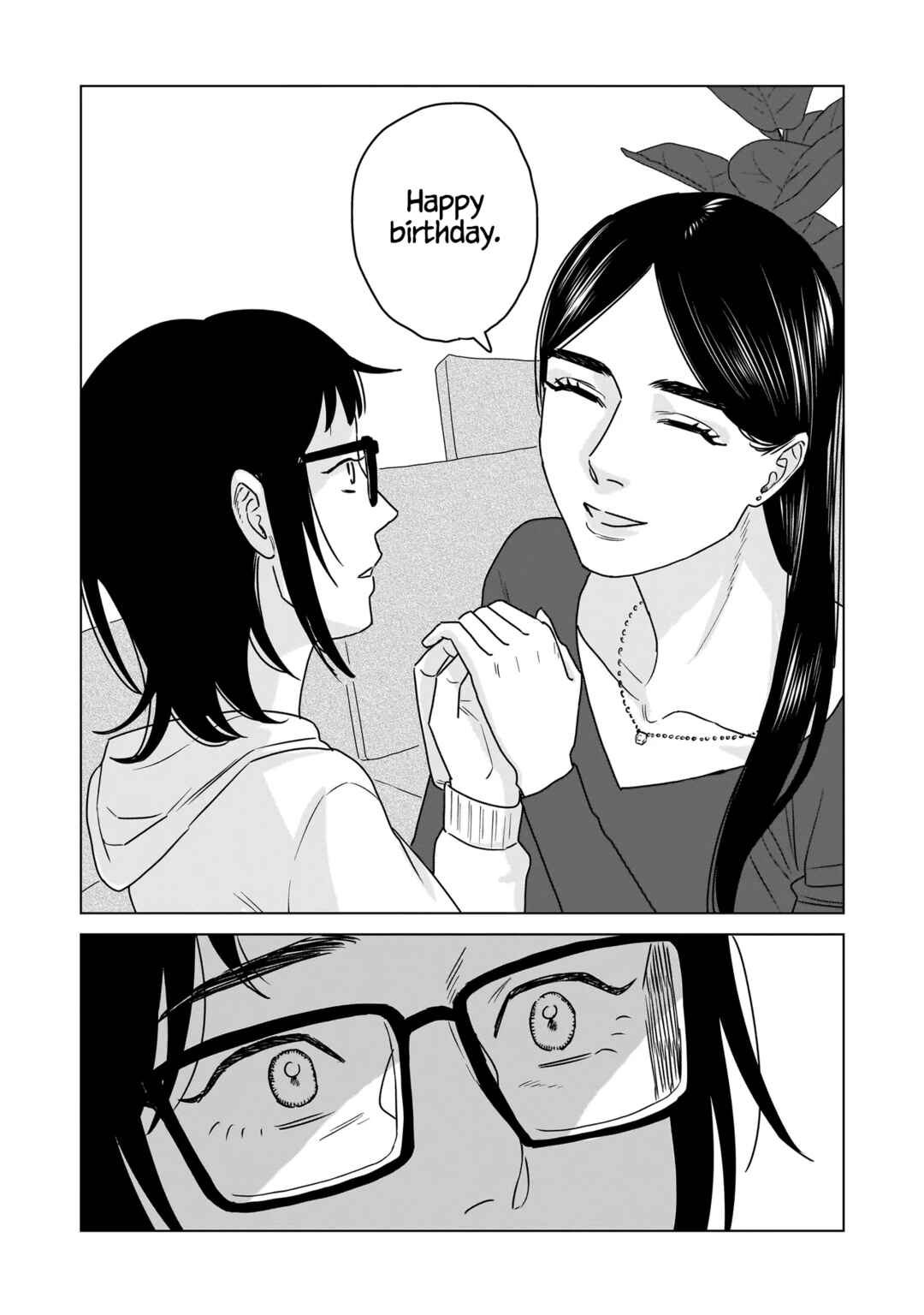 Chapter 1 - Page 33