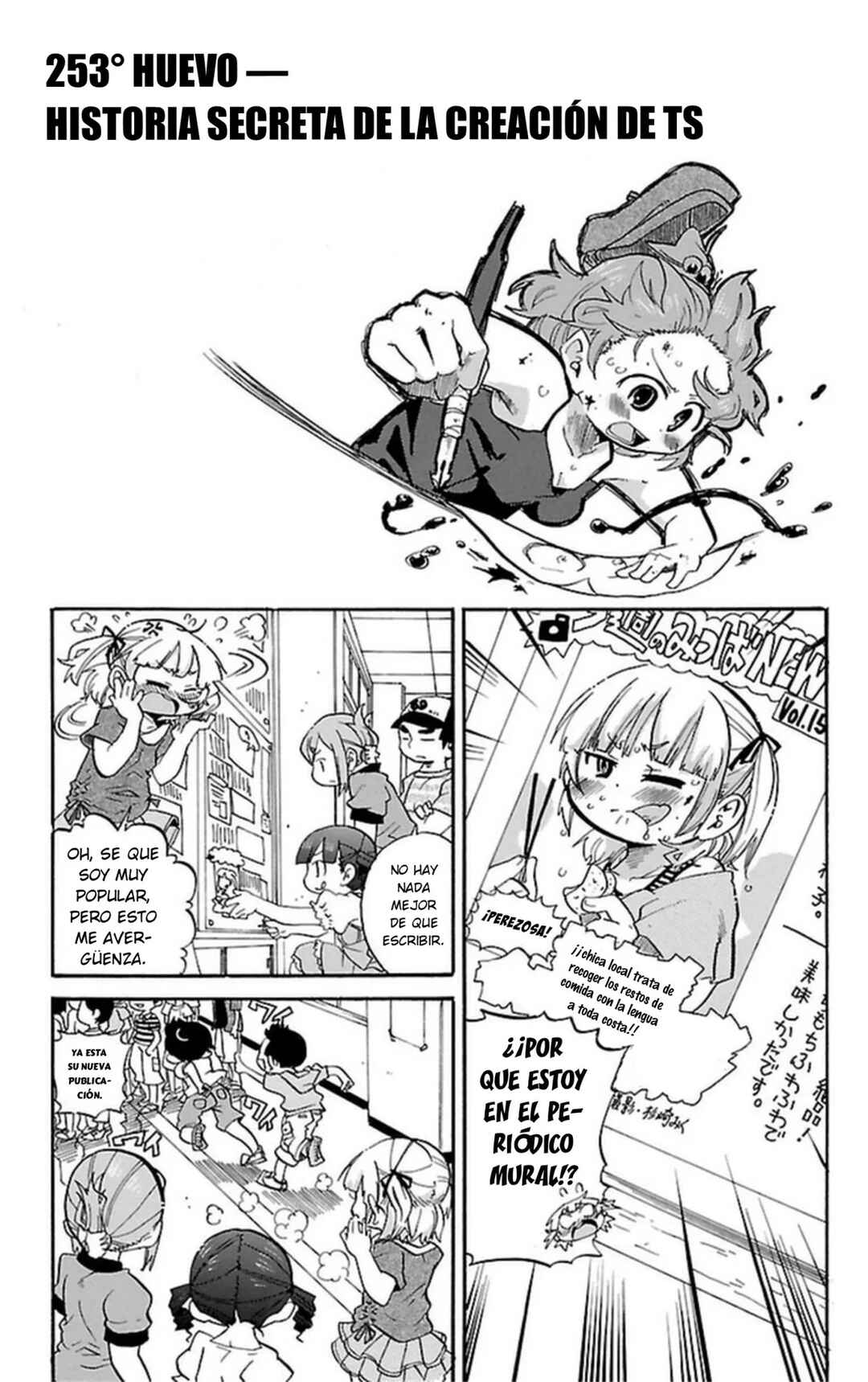 Chapter 253 - Page 3