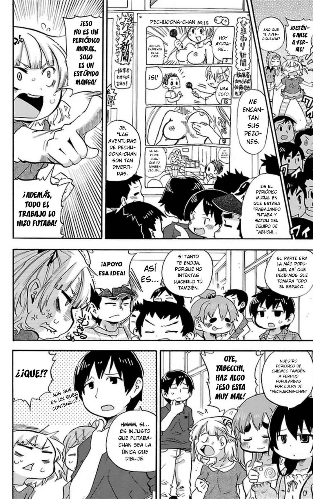 Chapter 253 - Page 4