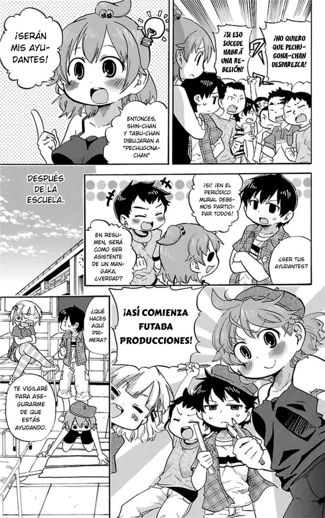 Chapter 253 - Page 5