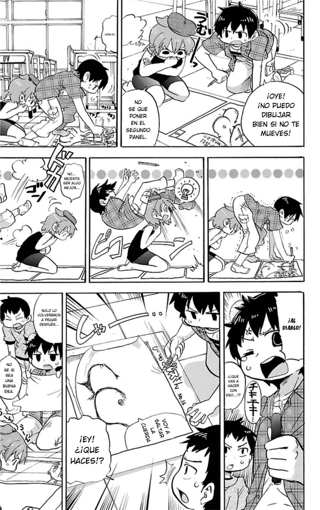 Chapter 253 - Page 7