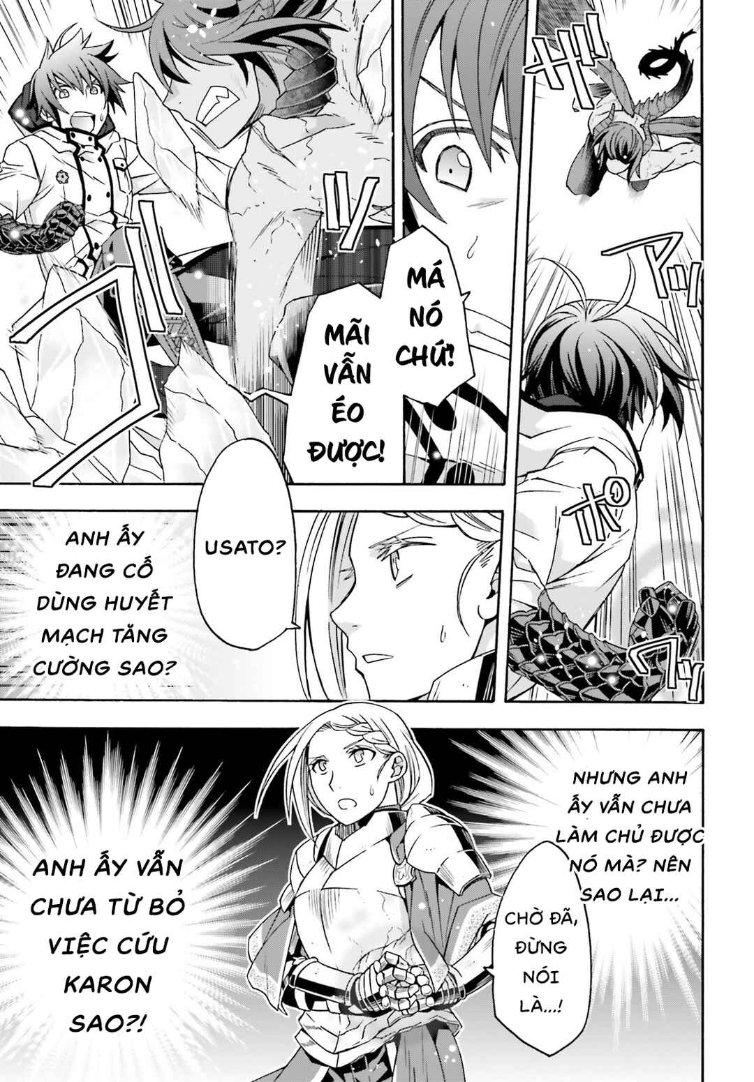 Chapter 73 - Page 12