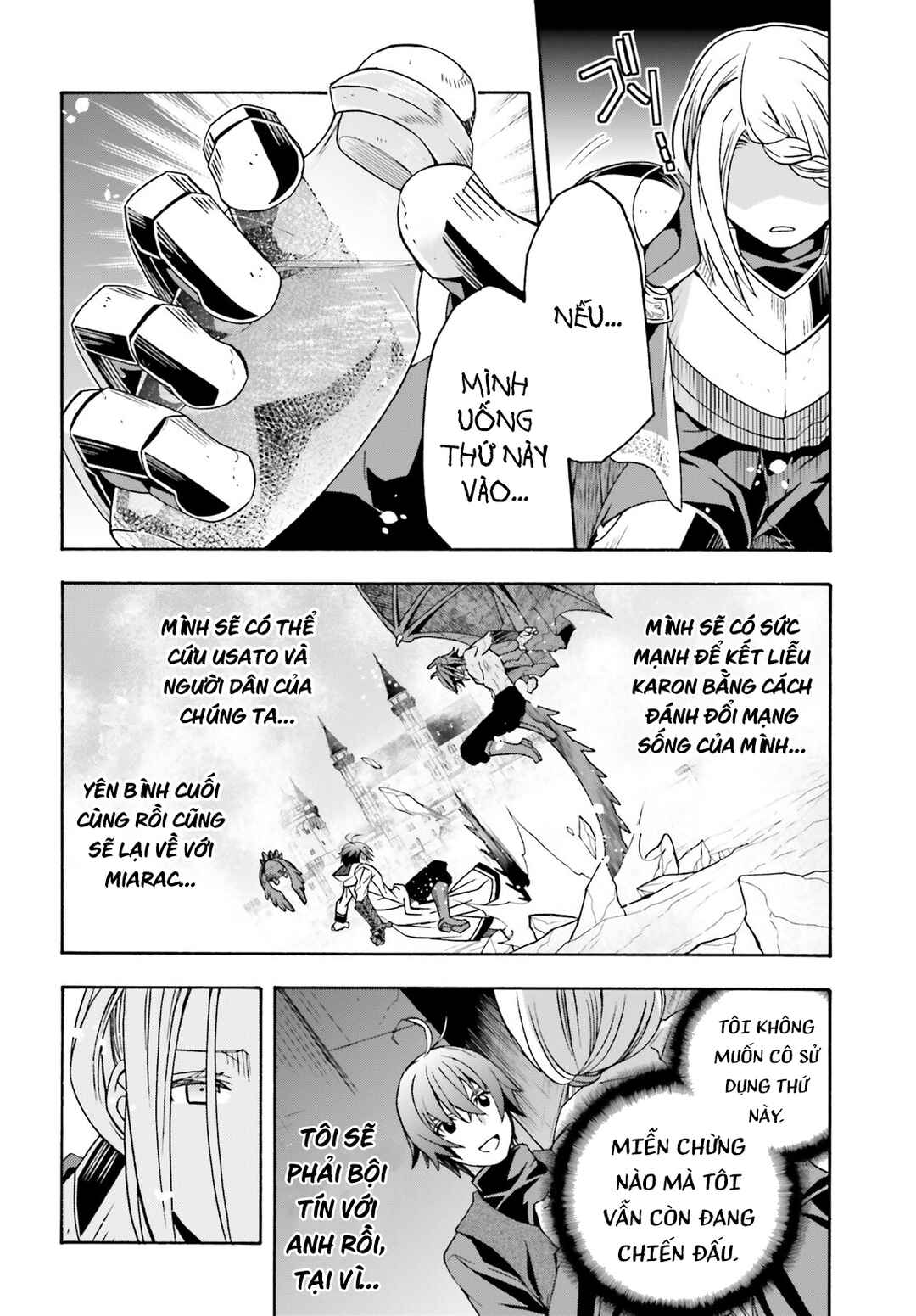 Chapter 73 - Page 15