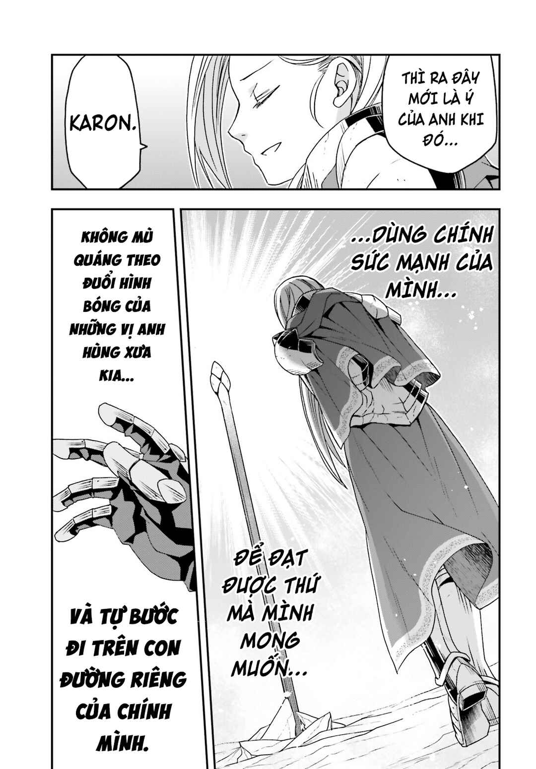 Chapter 73 - Page 22