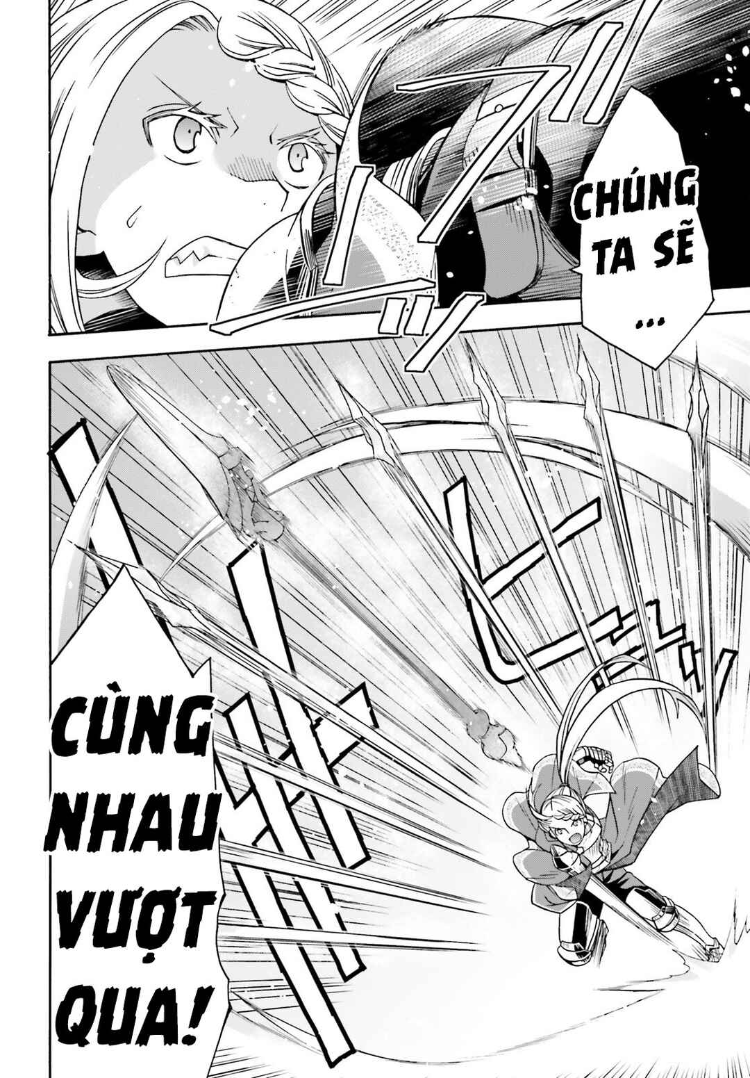 Chapter 73 - Page 27