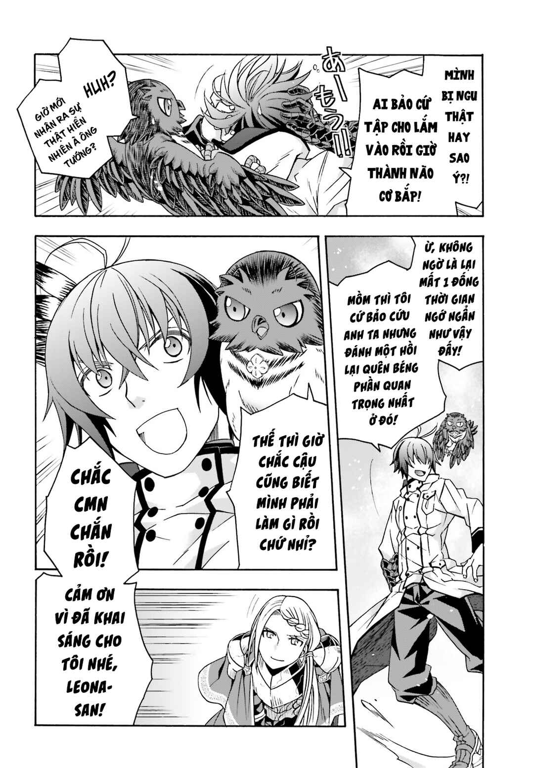 Chapter 73 - Page 35