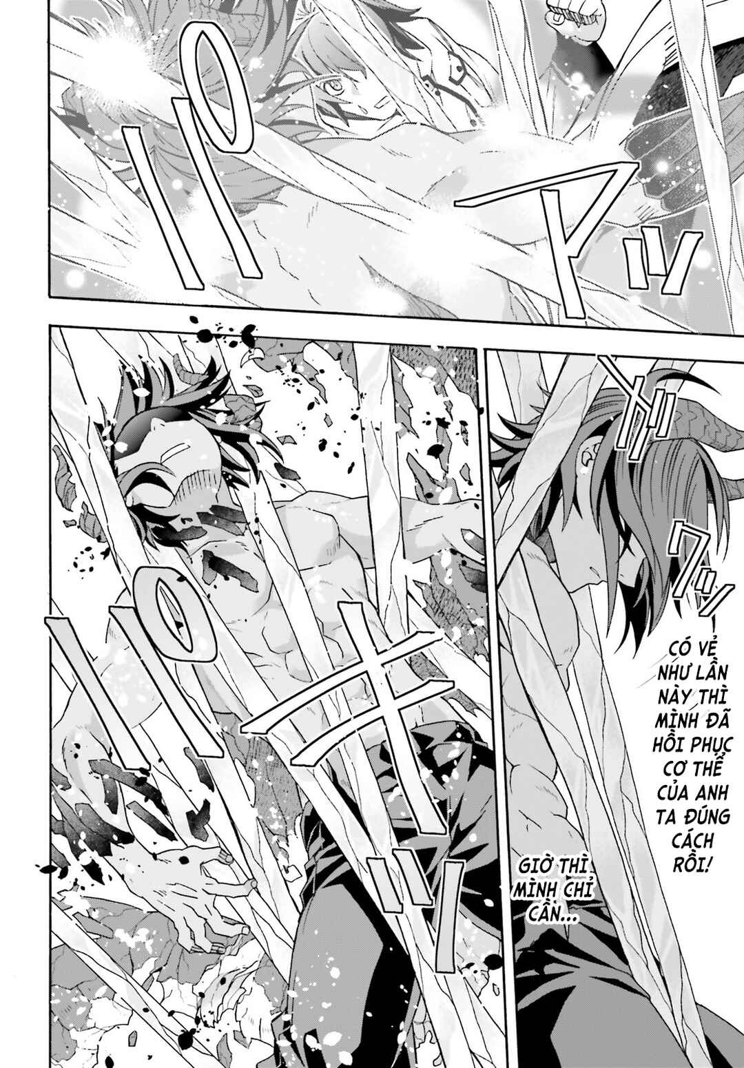 Chapter 73 - Page 41