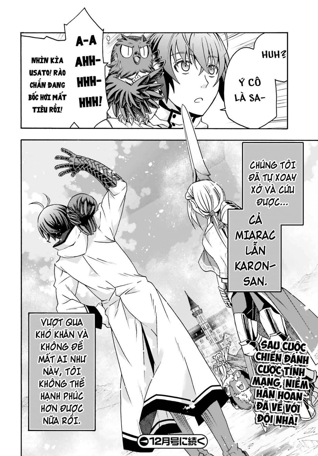Chapter 73 - Page 49