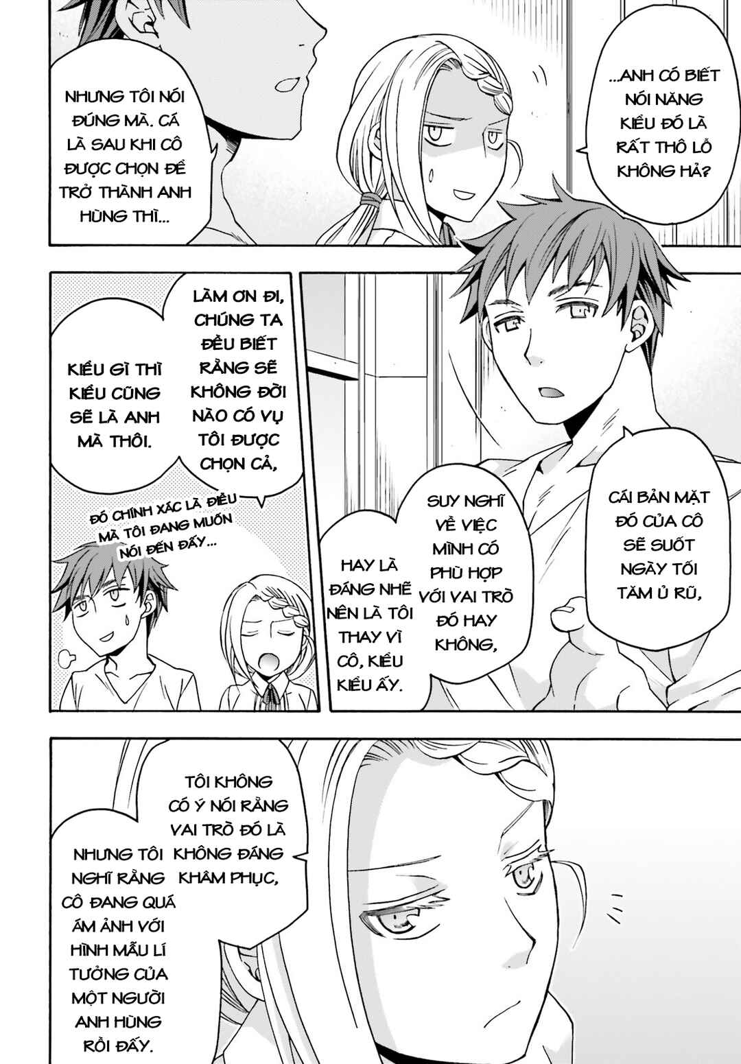 Chapter 73 - Page 5
