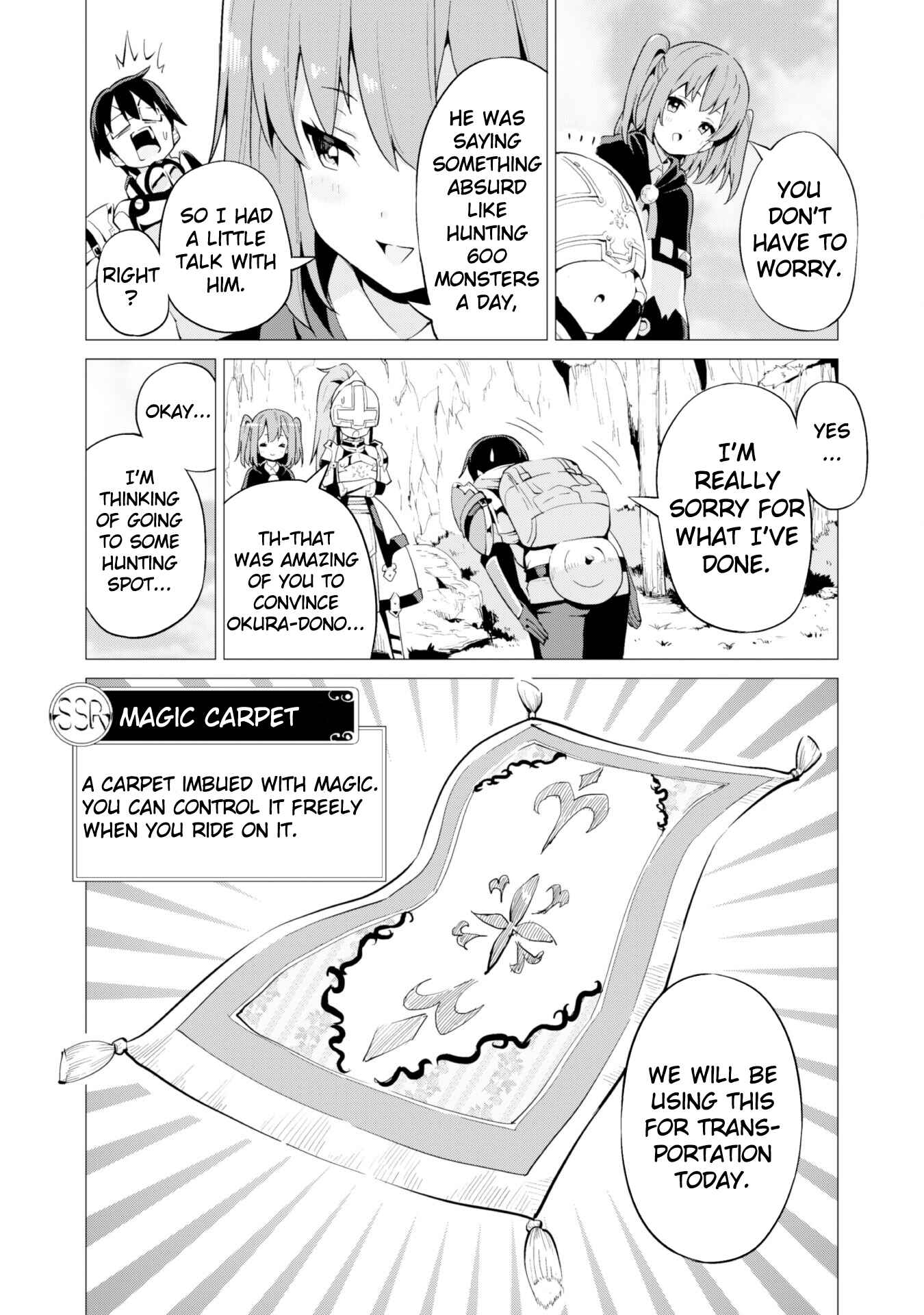 Chapter 11 - Page 14