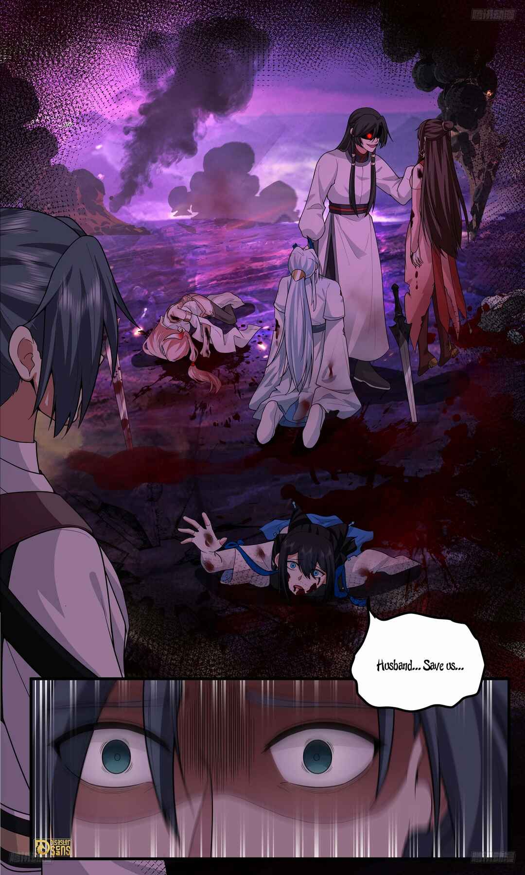Chapter 3812 - Page 11