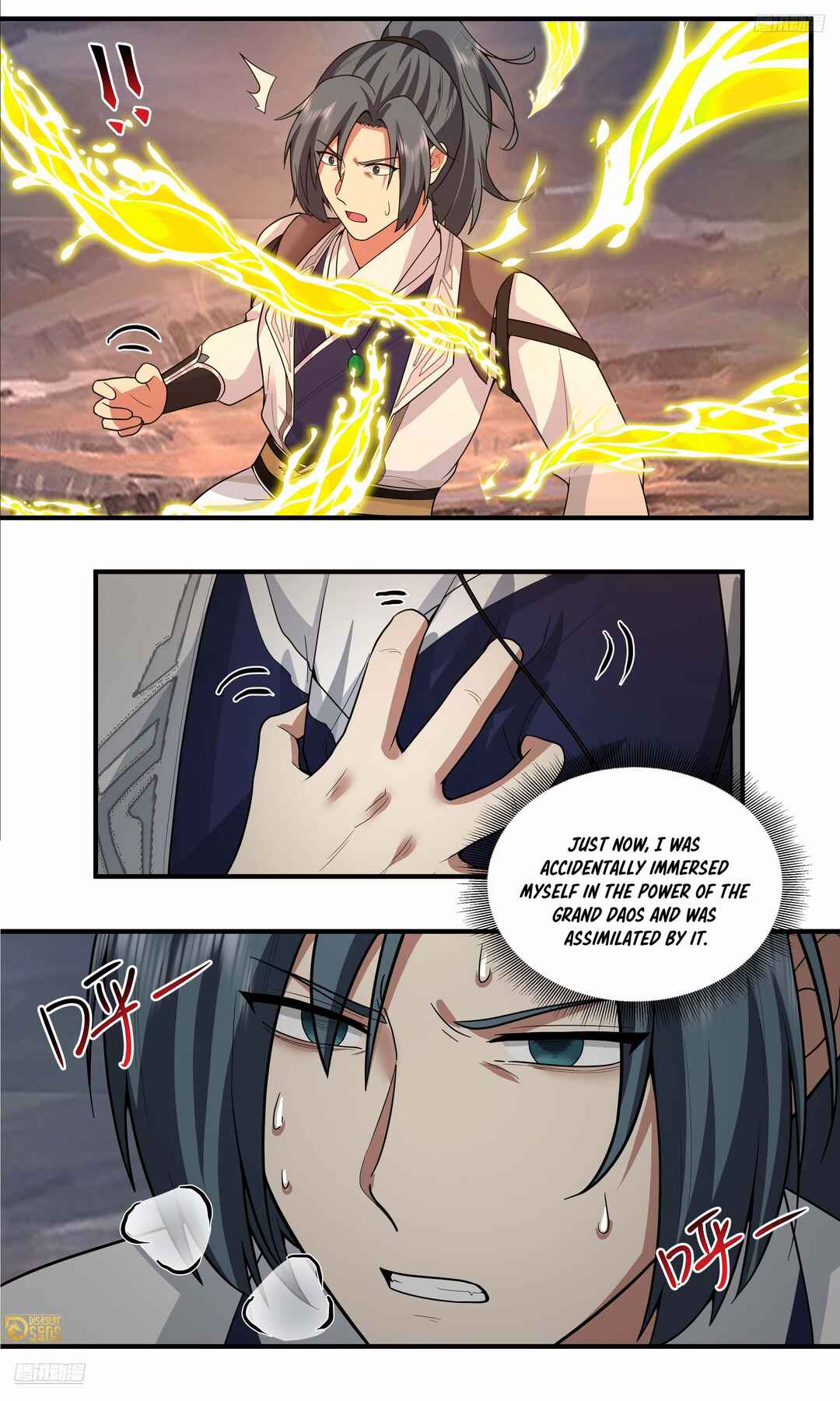 Chapter 3812 - Page 12