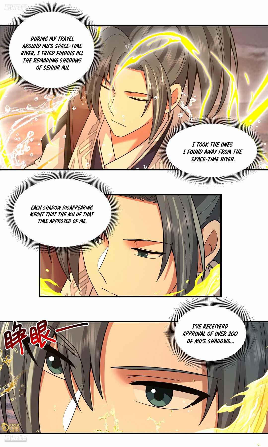 Chapter 3812 - Page 3