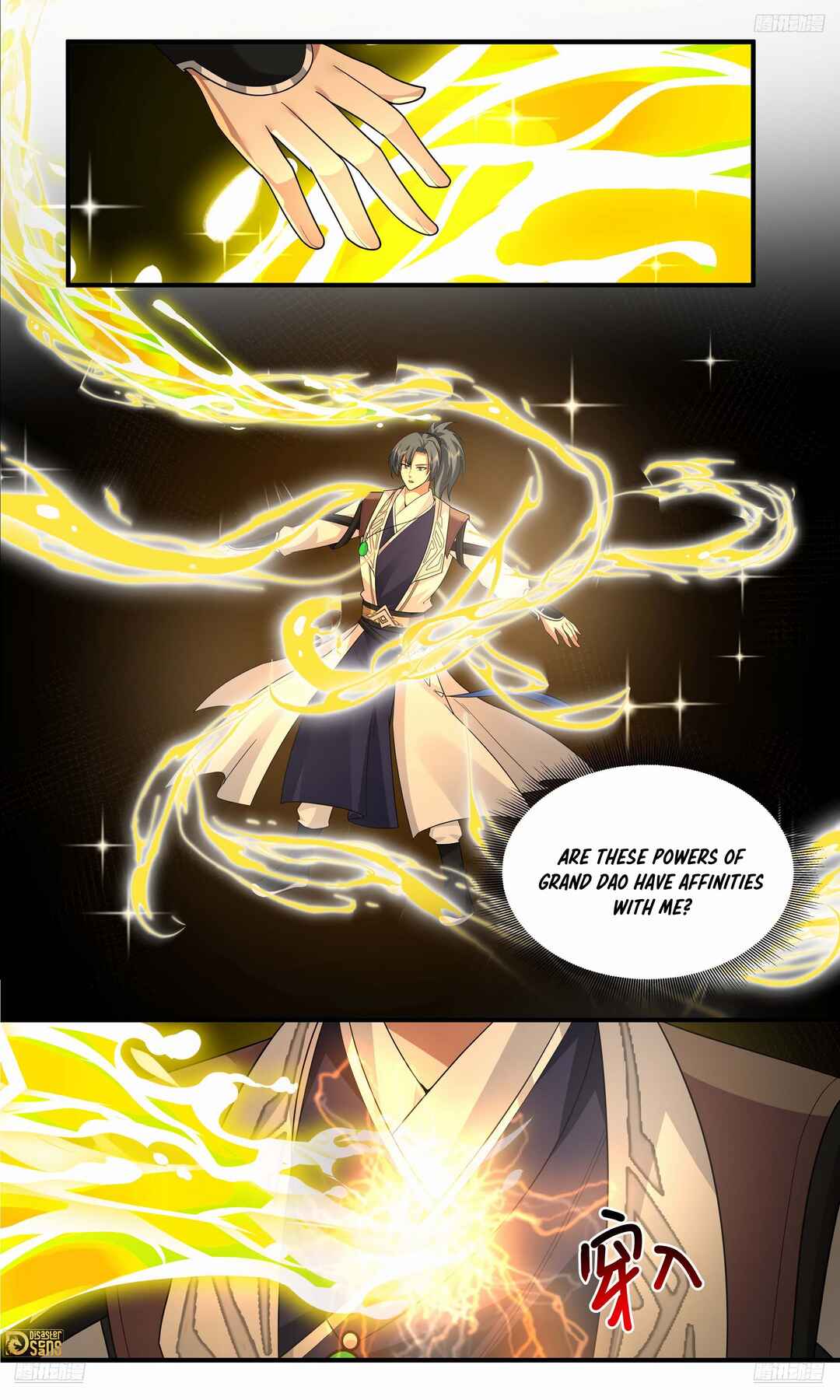 Chapter 3812 - Page 6