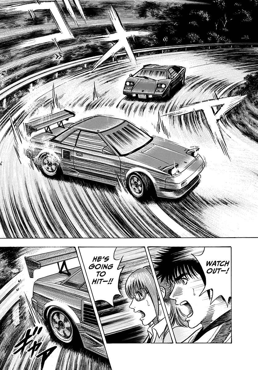 Chapter 145 - Page 10