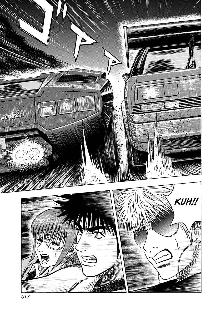 Chapter 145 - Page 17