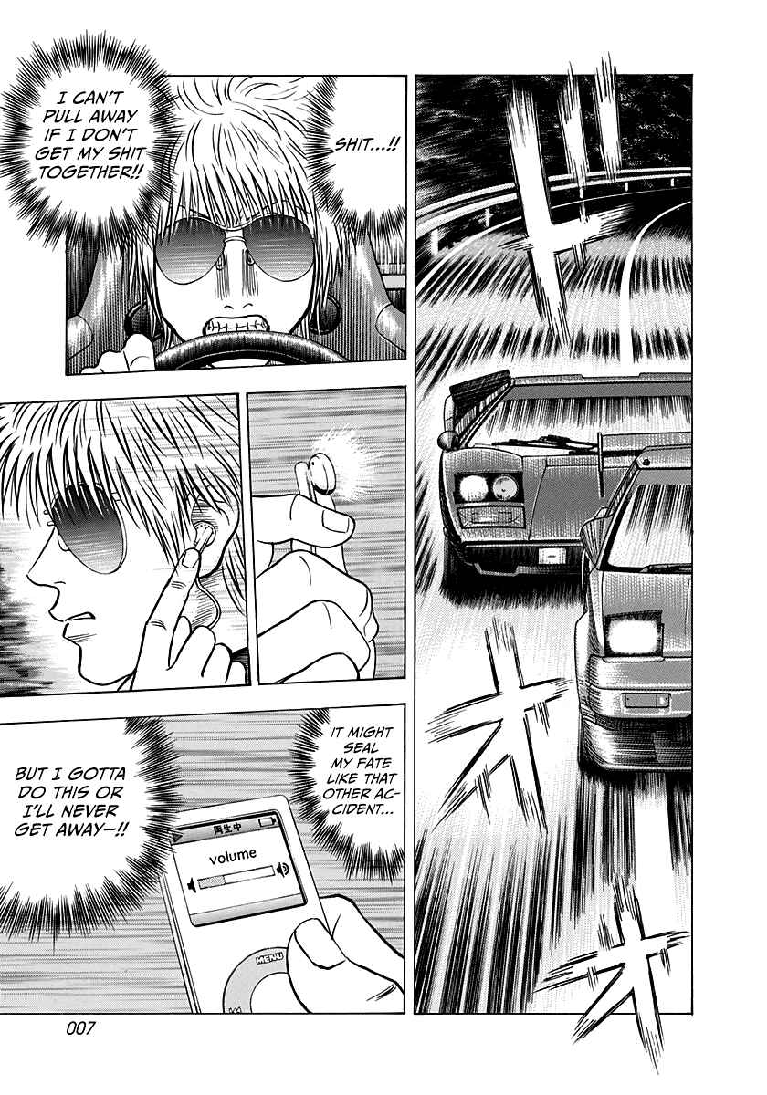 Chapter 145 - Page 8