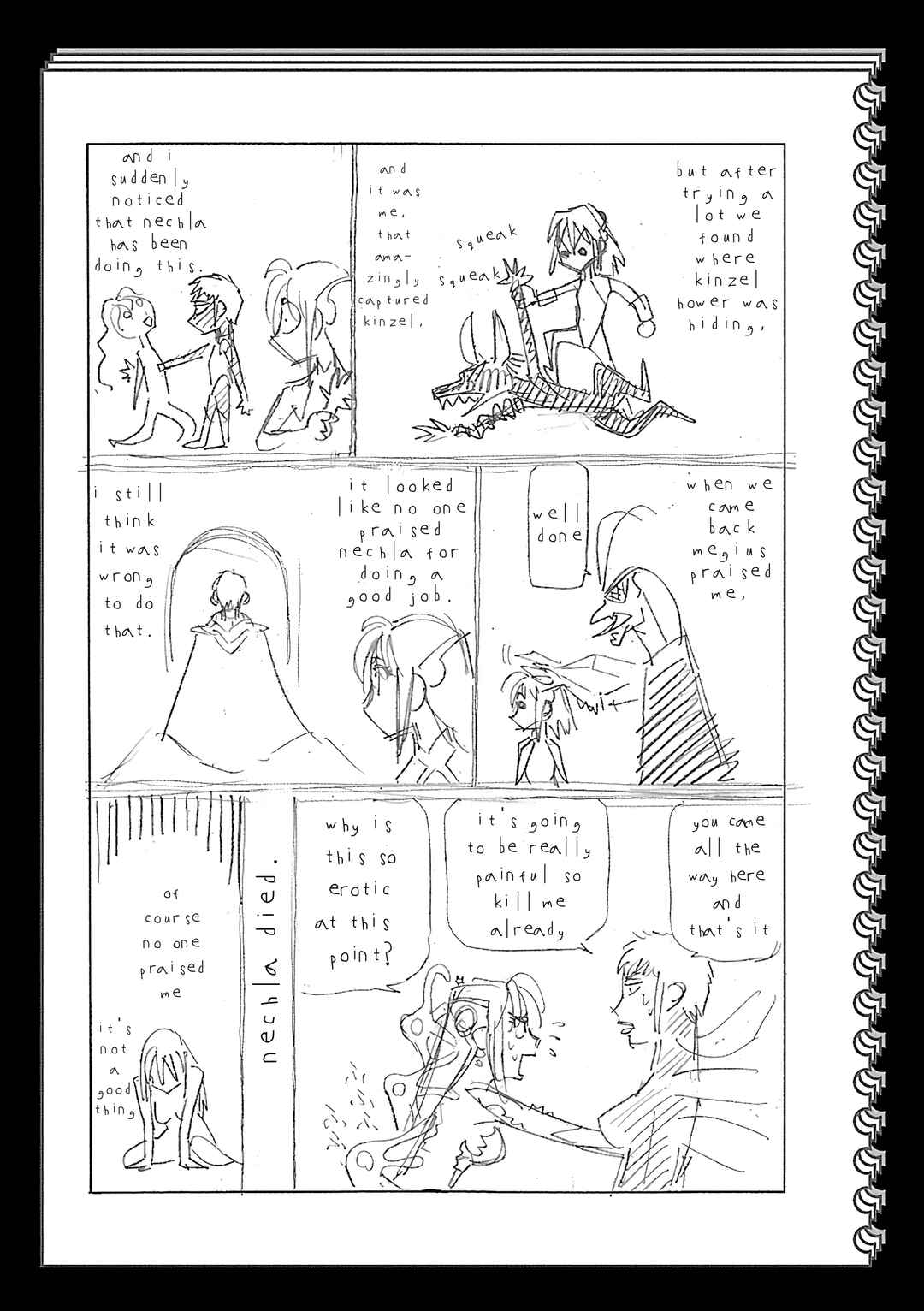 Chapter 109.5 - Page 2