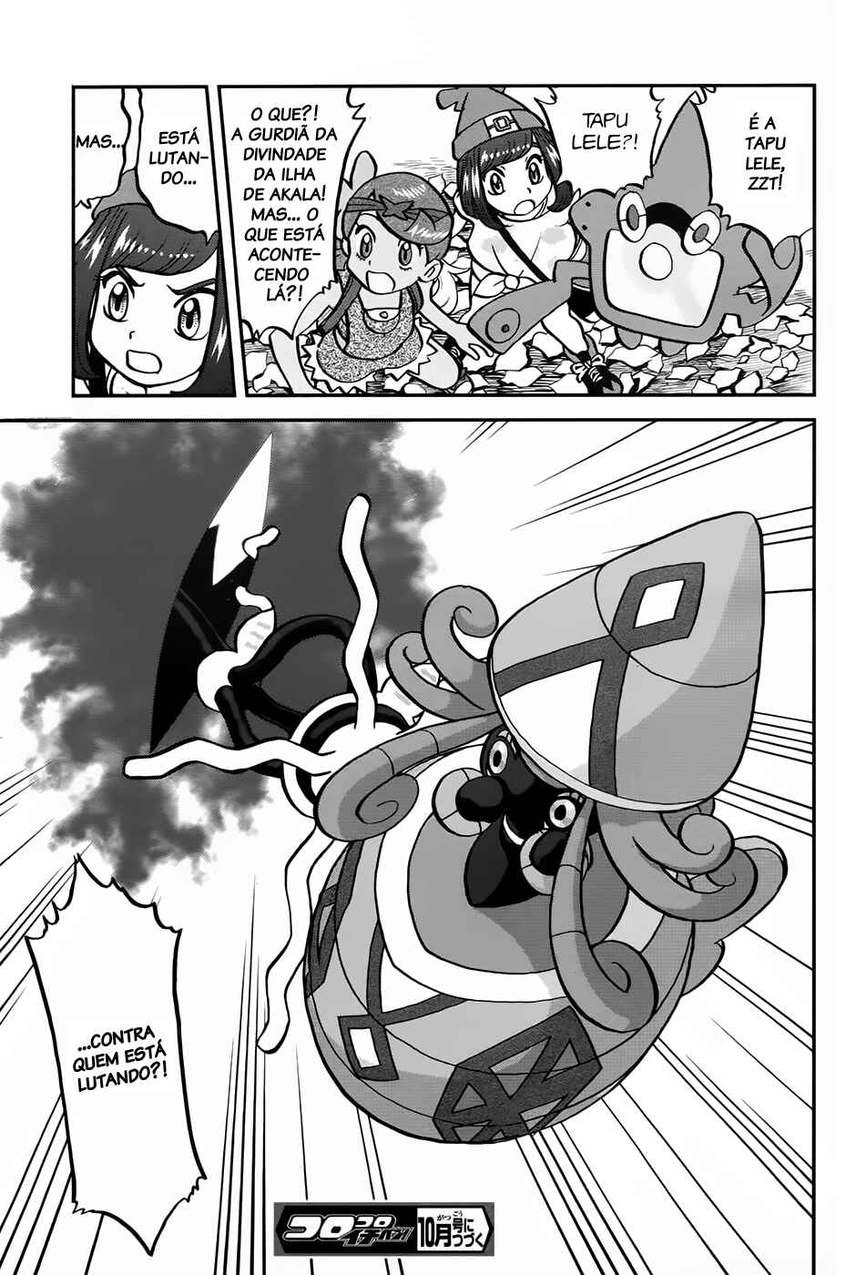 Chapter 9 - Page 26