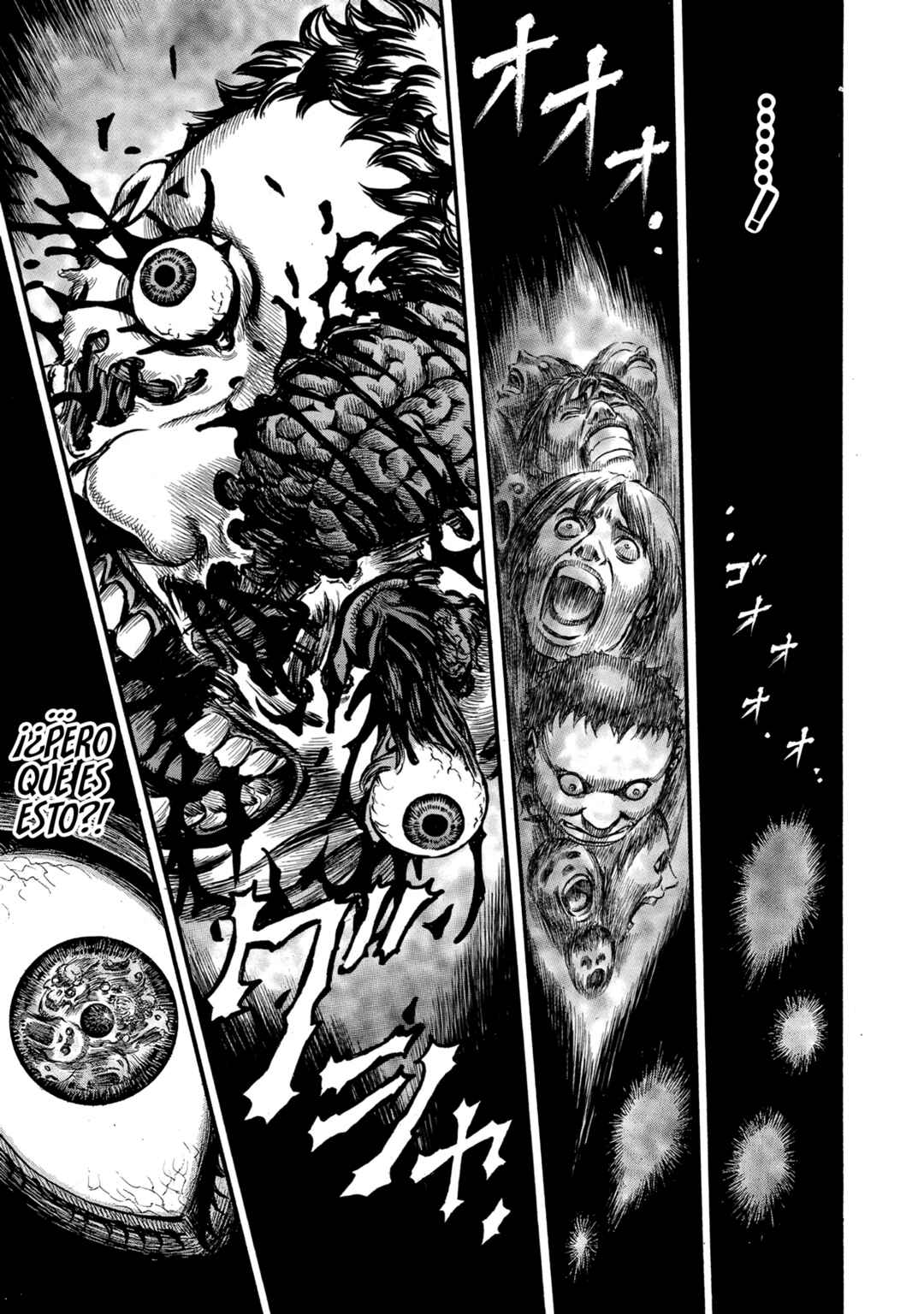 Chapter 82 - Page 14