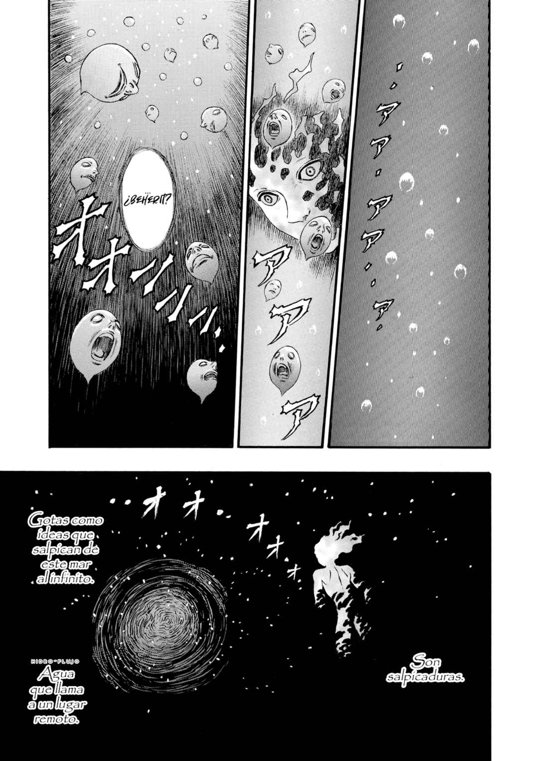 Chapter 82 - Page 19