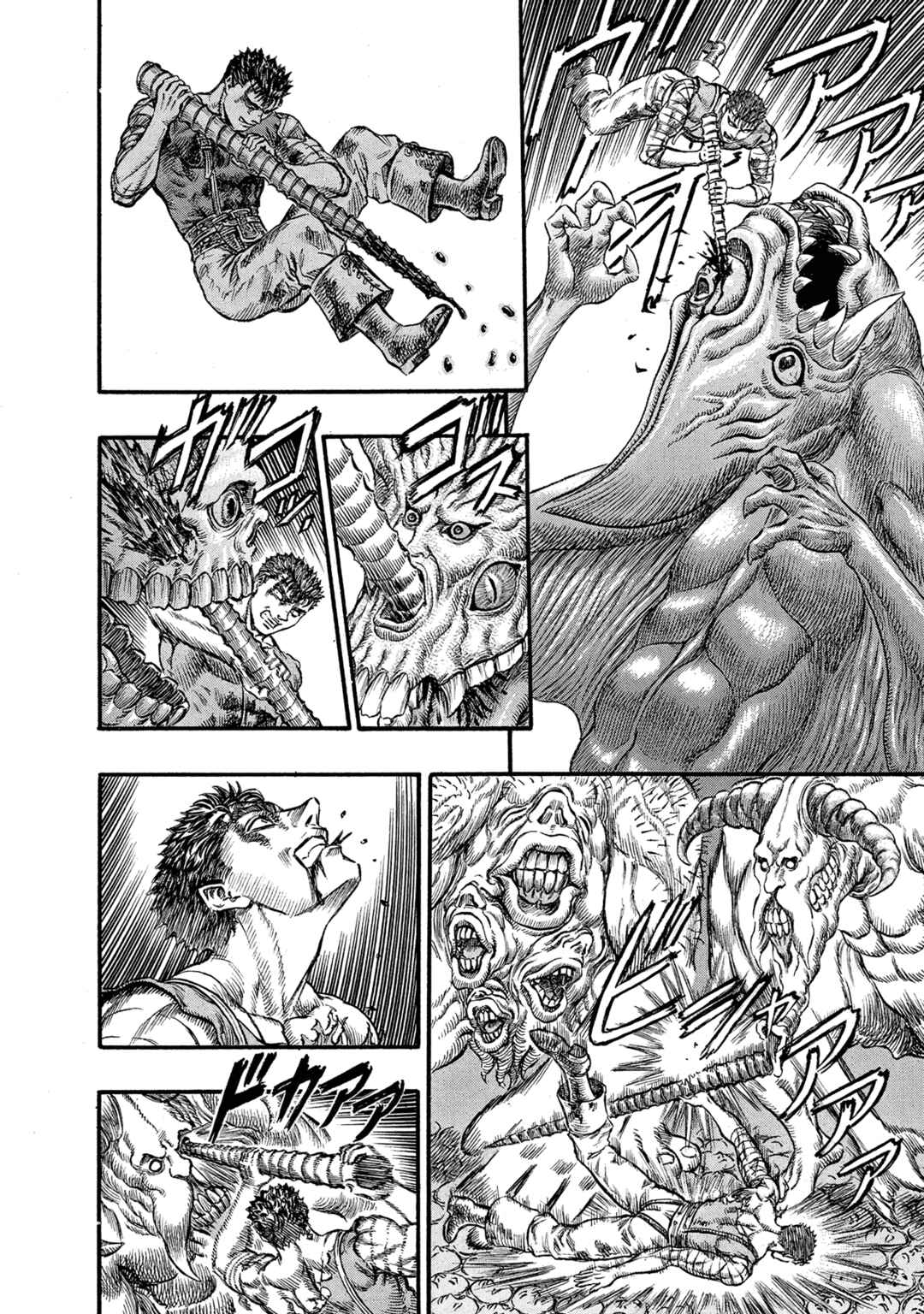 Chapter 82 - Page 3