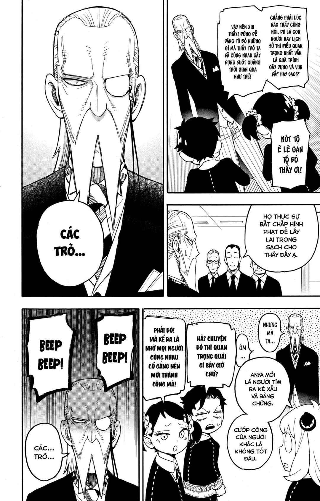 Chapter 127 - Page 13