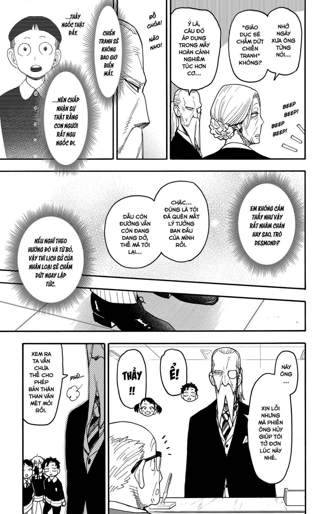 Chapter 127 - Page 14