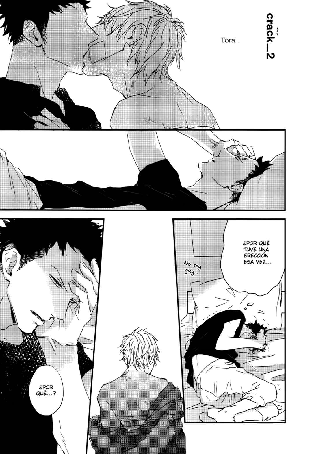 Chapter 2 - Page 3