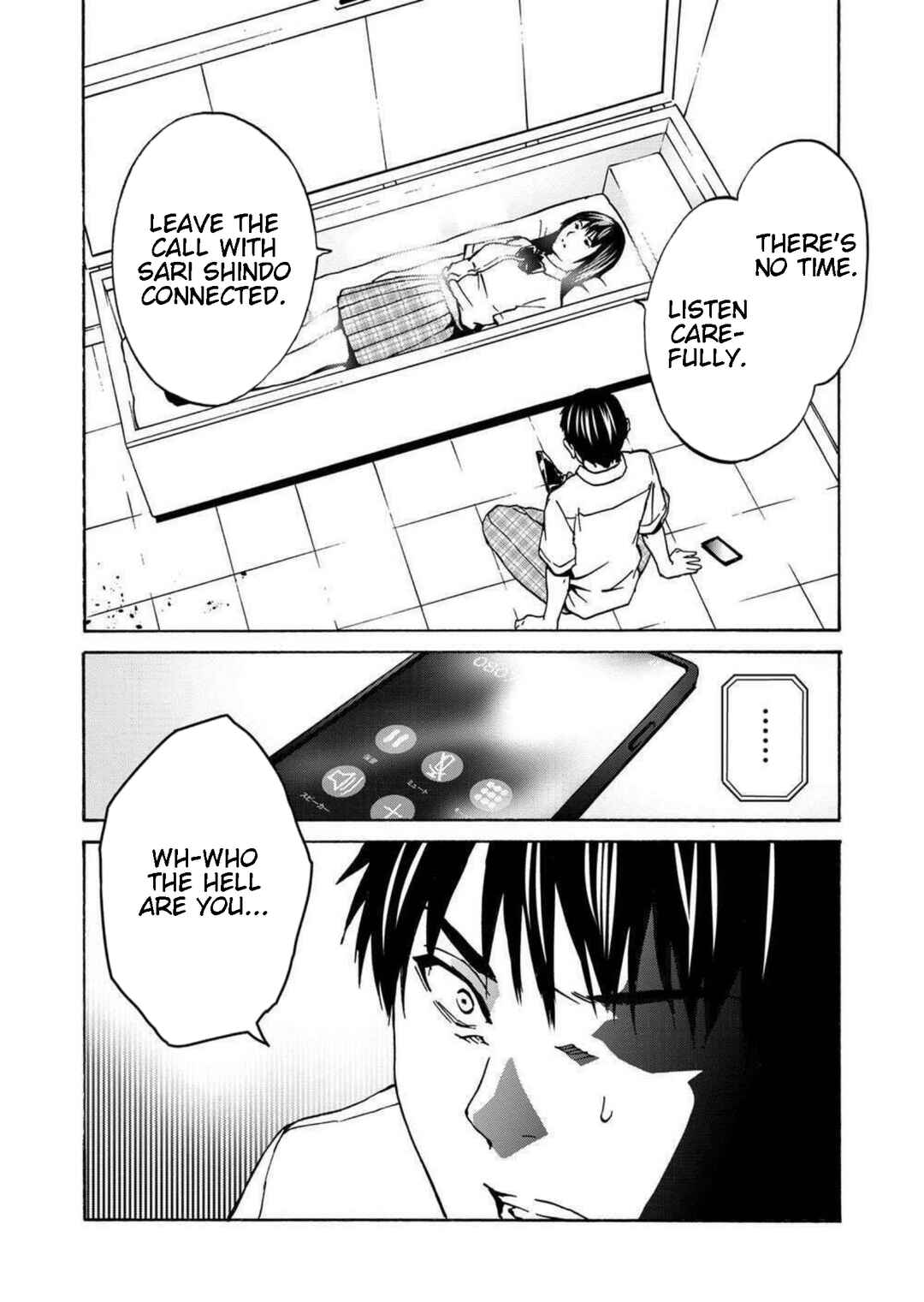 Chapter 14 - Page 2