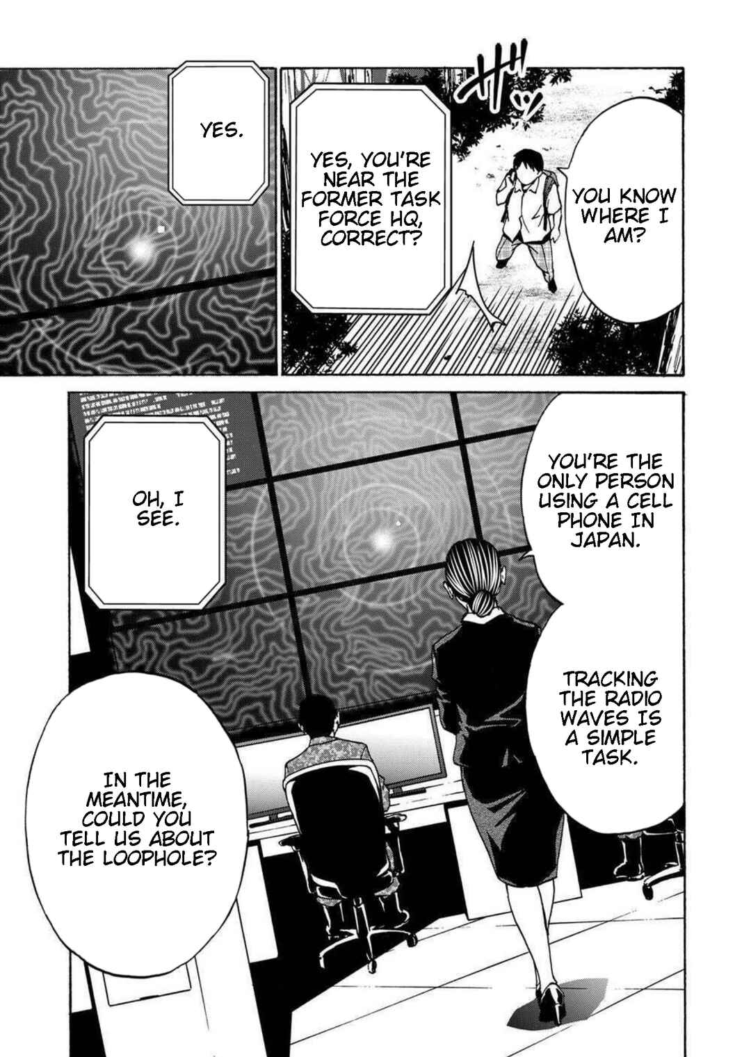 Chapter 14 - Page 33