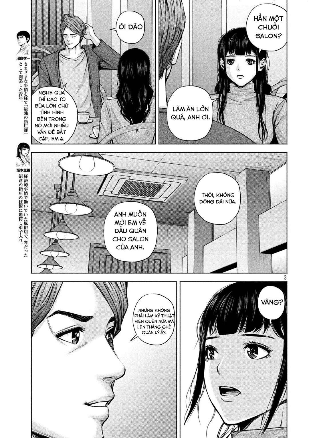 Chapter 27 - Page 4