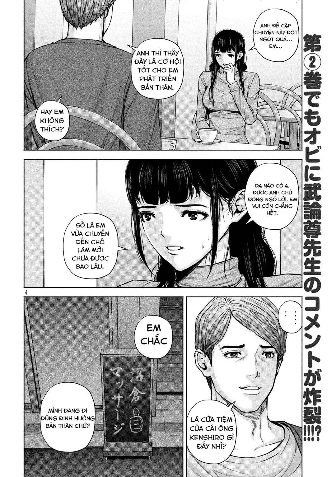Chapter 27 - Page 5