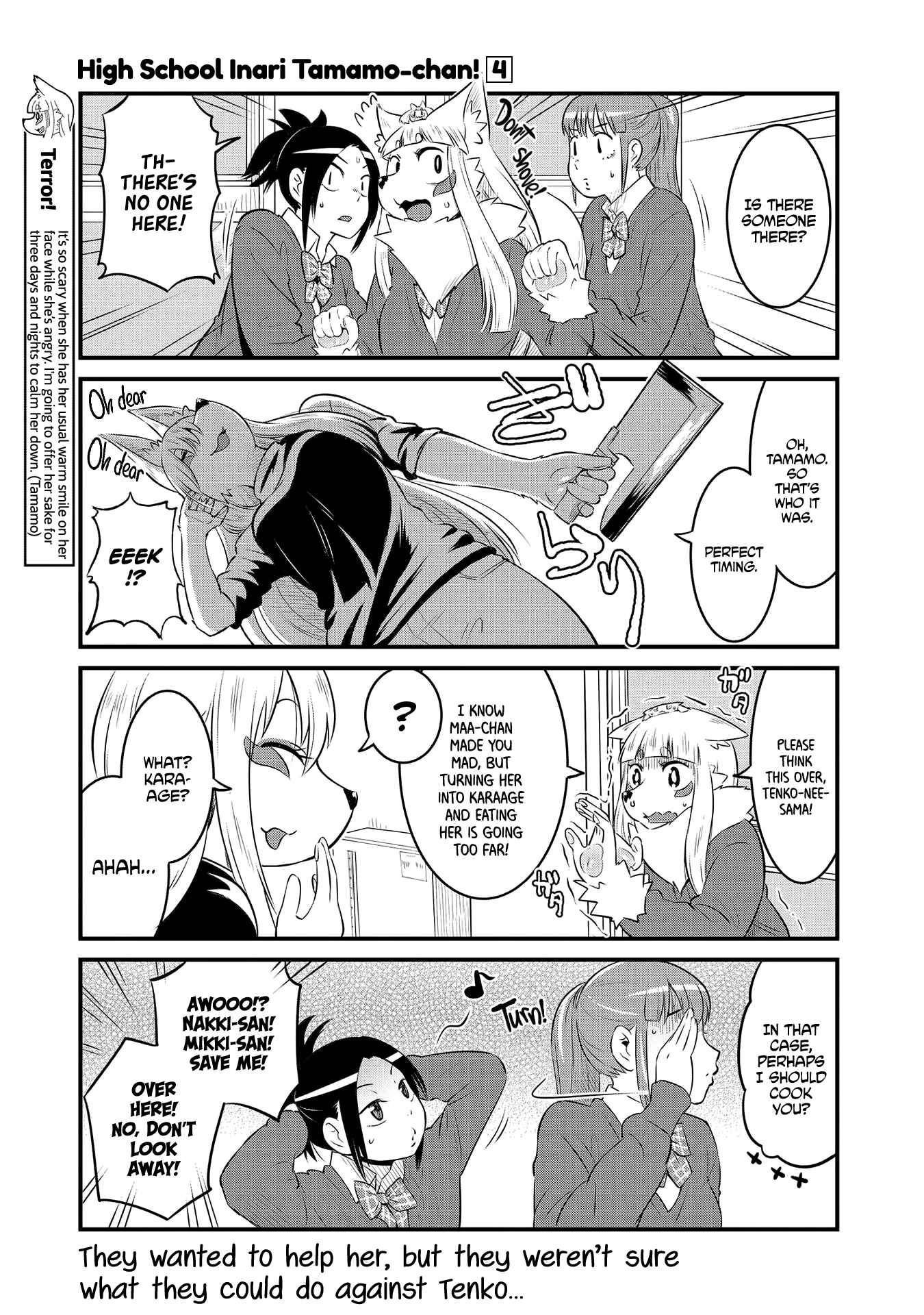 Chapter 53 - Page 3