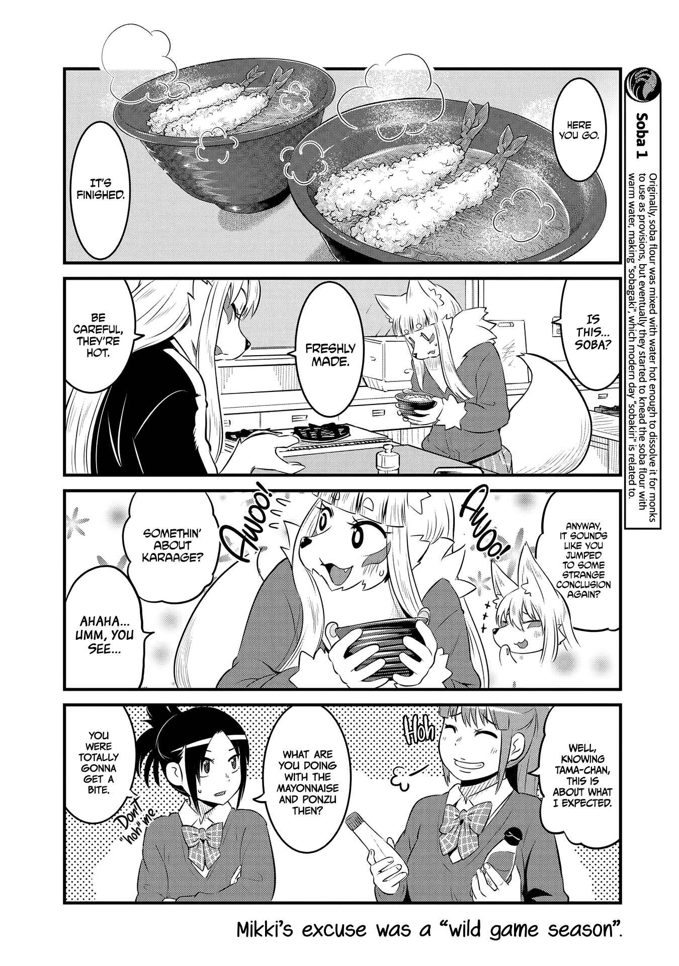 Chapter 53 - Page 4