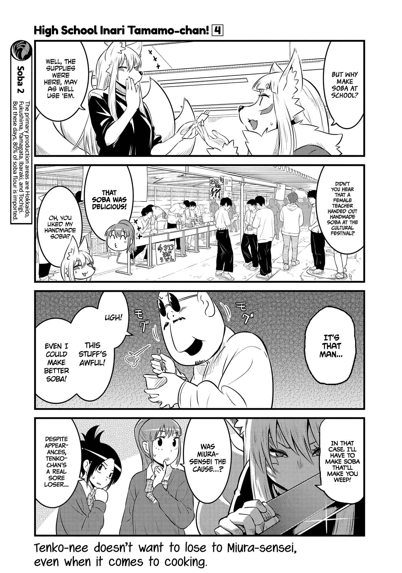 Chapter 53 - Page 5