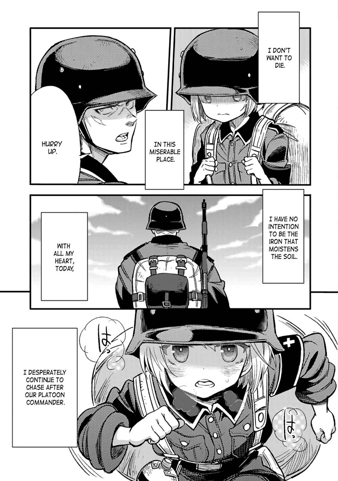 Chapter 2 - Page 3