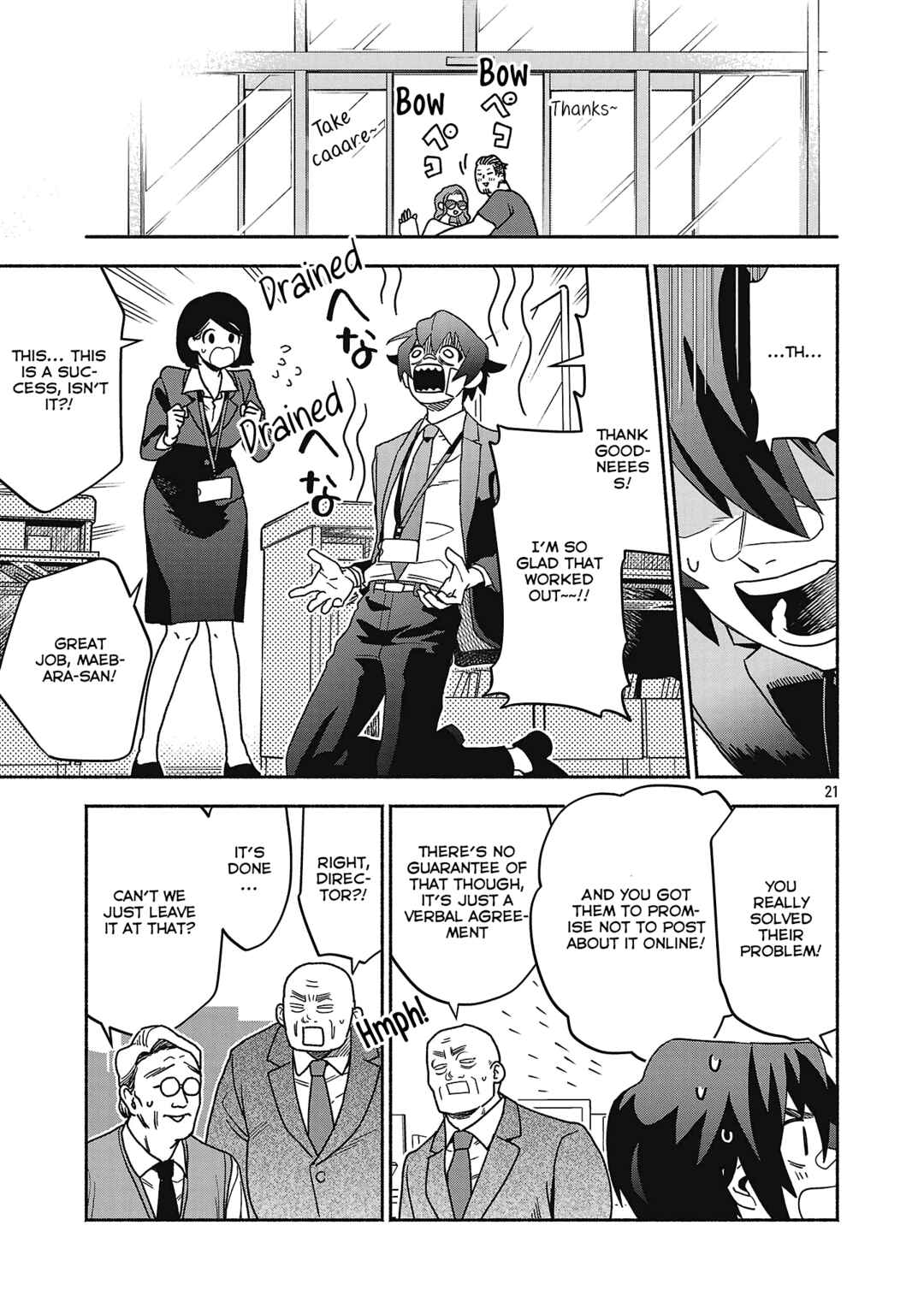 Chapter 4.2 - Page 8