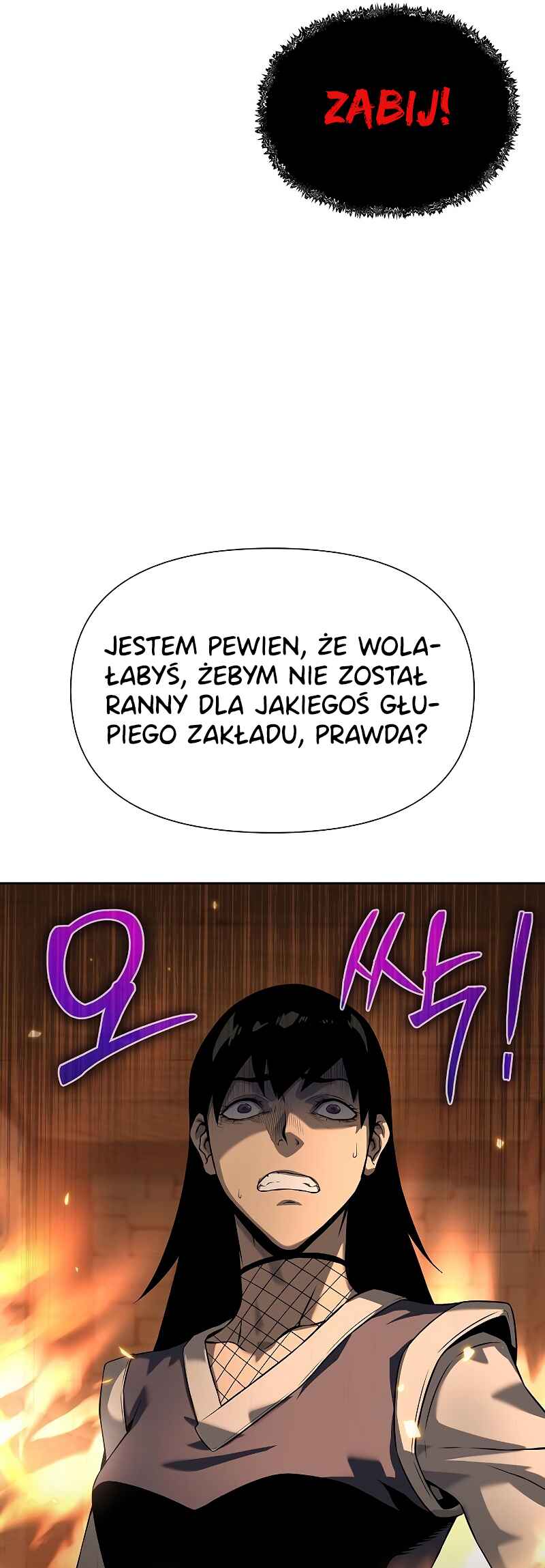 Chapter 12 - Page 38