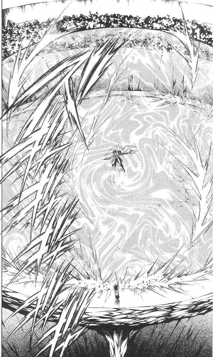 Chapter 138 - Page 3