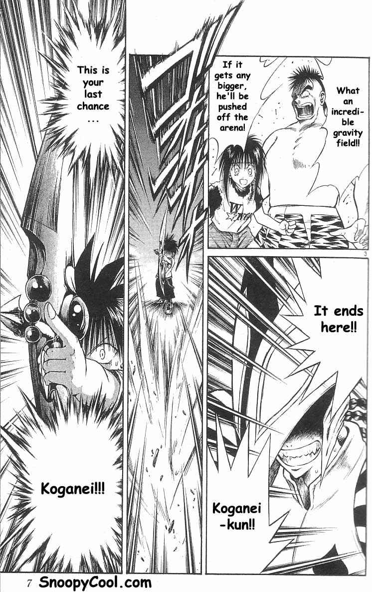 Chapter 138 - Page 4