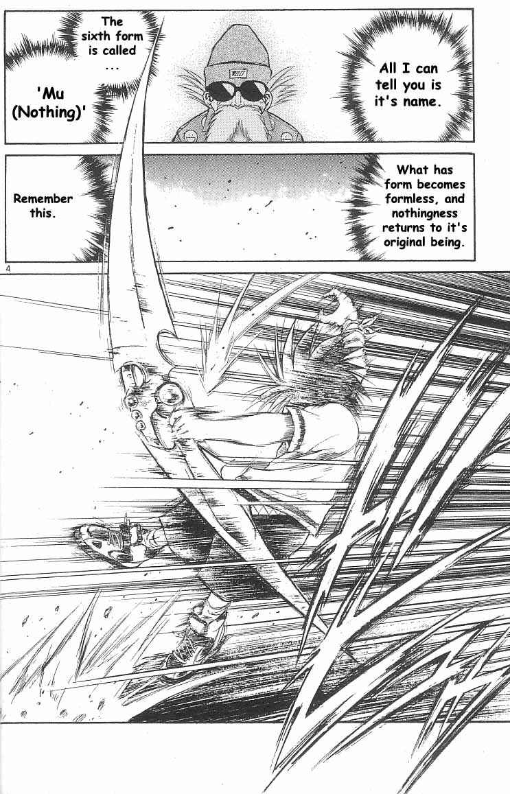 Chapter 138 - Page 5
